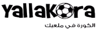 يلا كورة – Yalla Kora بث مباشر اهم مباريات اليوم يلا شوت